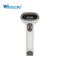 Checkout Counter Barcode Scanner